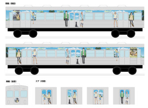 弘前市　ふらいんぐうぃっち (3)