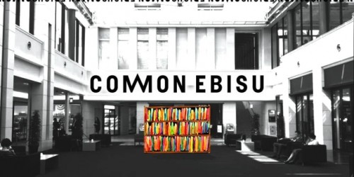 COMMON EBISU