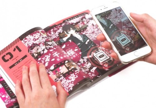 ボカロで覚える参考書