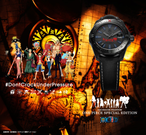 アクアレーサー ファントム ワンピース スペシャルエディション