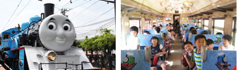 大井川鐵道、2016年新キャラは「バスのバーティー」