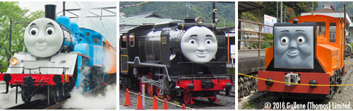 大井川鐵道、2016年新キャラは「バスのバーティー」