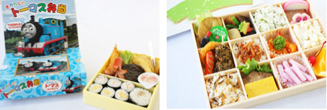 大井川鐵道、2016年新キャラは「バスのバーティー」