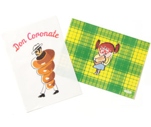 かわいいパン レターブック　 (6)