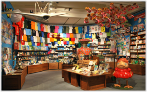 ジブリの大博覧会～ナウシカから最新作「レッドタートル」まで～