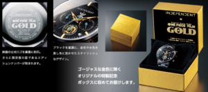 「ONE PIECE FILM GOLD」公開記念 スペシャルコラボウォッチ