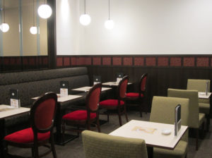 喫茶室ルノアール　秋葉原電気街口店