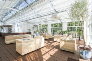 USEUM ARITA（ユージアム　アリタ）