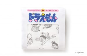 これからをつくろう 1716→2016→2116