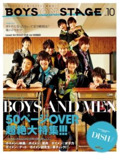 みんなが選んだ「アニメソング」ランキング