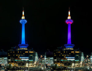 京都タワーLEDカラーライトアップ販売