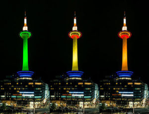 京都タワーLEDカラーライトアップ販売