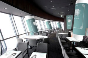 いつかスカイツリーで朝食を