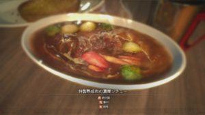スクウェア・エニックス カフェ 