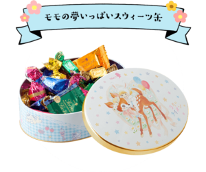 川本家のふくふく食堂