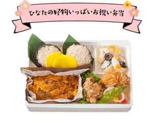 川本家のふくふく食堂