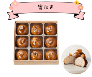 川本家のふくふく食堂