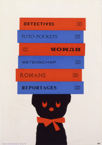 オランダのモダン・デザイン リートフェルト/ブルーナ/ADO