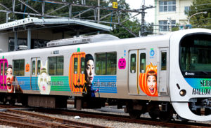 SEIBU HALLOWEEN 2016