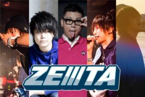 中野文化祭　2016