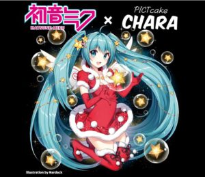 初音ミク×PICT cake CHARA