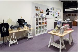 ピエール・アレシンスキー展