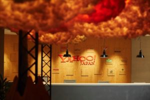 twitterを通じて世界中の天気を体験できるイルミネーション