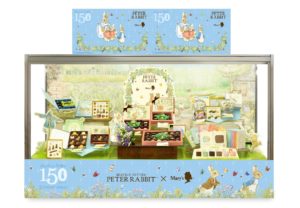 ビアトリクス・ポター生誕150周年記念 PRTER RABBIT×Mary'sコラボ