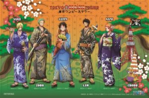 東京ワンピースタワー