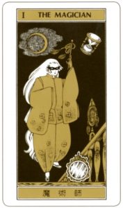 魔夜峰央タロット