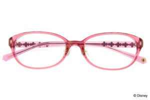 Disney Collection Princess Line