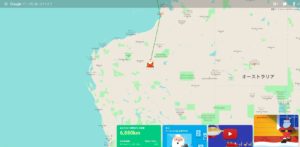 メリークリスマス！2016