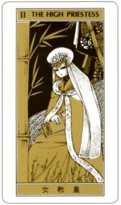 魔夜峰央タロット