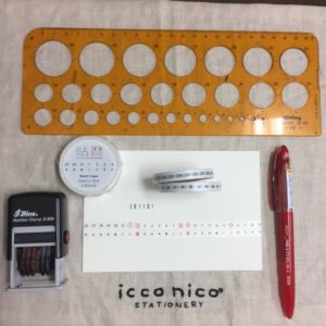 貼暦(ハルコヨミ)