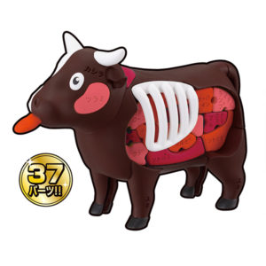一頭買い！！特選 焼肉パズル-ウシ-