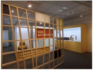 WASHI 紙のみぞ知る用と美 展