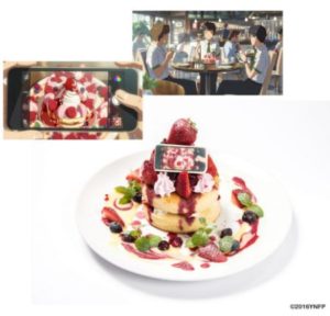 君の名は。カフェ＠池袋パルコ