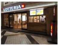 コアラのマーチ焼