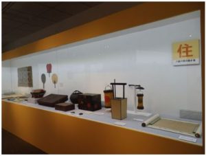 WASHI 紙のみぞ知る用と美 展