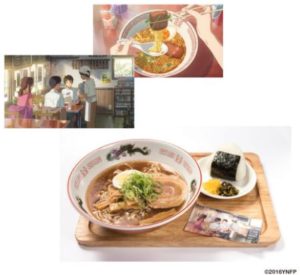 君の名は。カフェ＠池袋パルコ