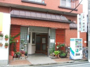 #ハピふろ 撮影day