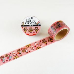 ふせんするサポーターシリーズ ＆東北ご当地マスキングテープ