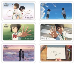 君の名は。カフェ＠池袋パルコ