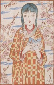 竹久夢二の春・夏・秋・冬