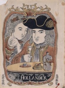 長崎版画と異国の面影