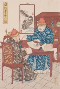 長崎版画と異国の面影