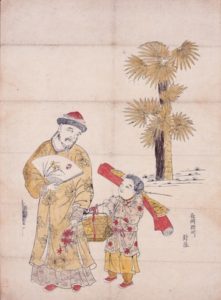 長崎版画と異国の面影