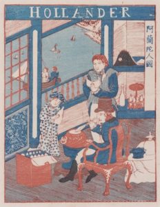 長崎版画と異国の面影