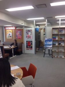 北九州市漫画ミュージアム