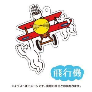 メロンコリニスタのラバーストラップ